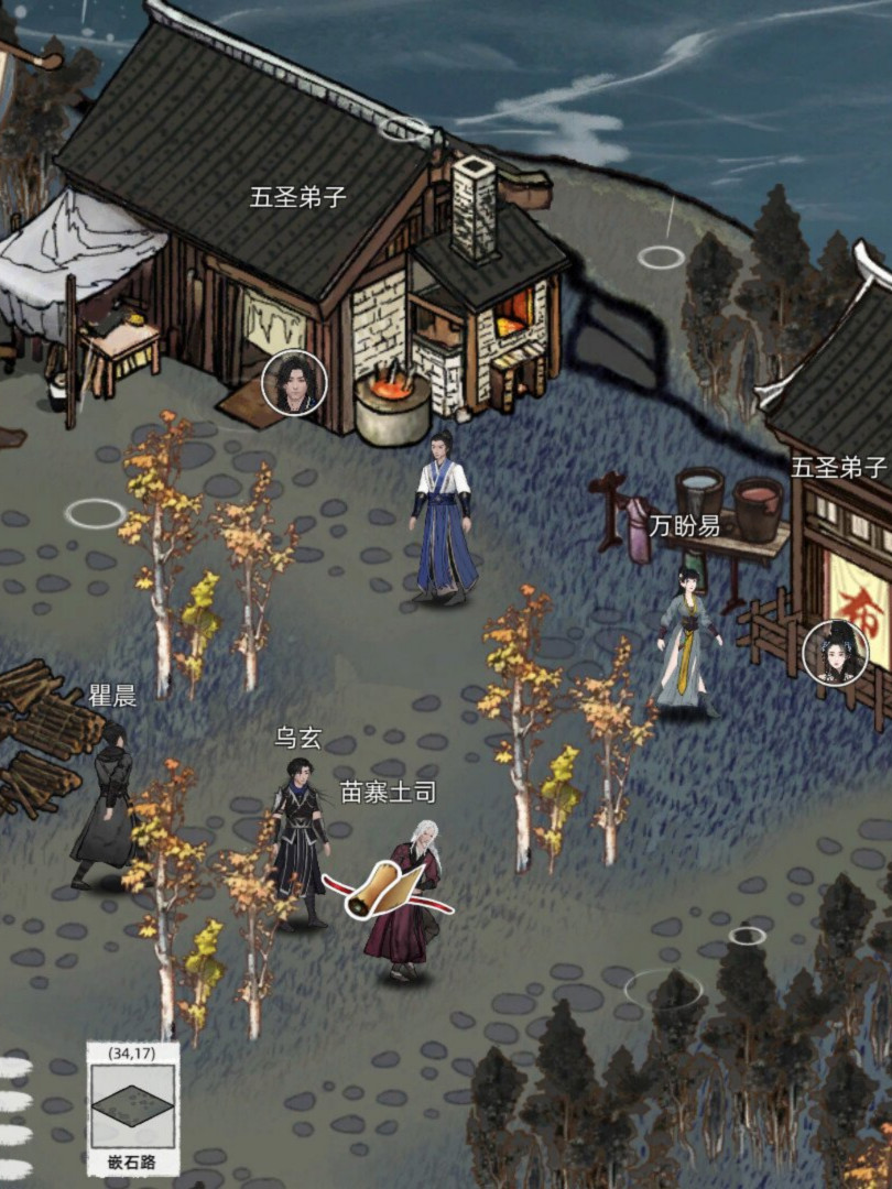 免费游戏的下载链接醒目