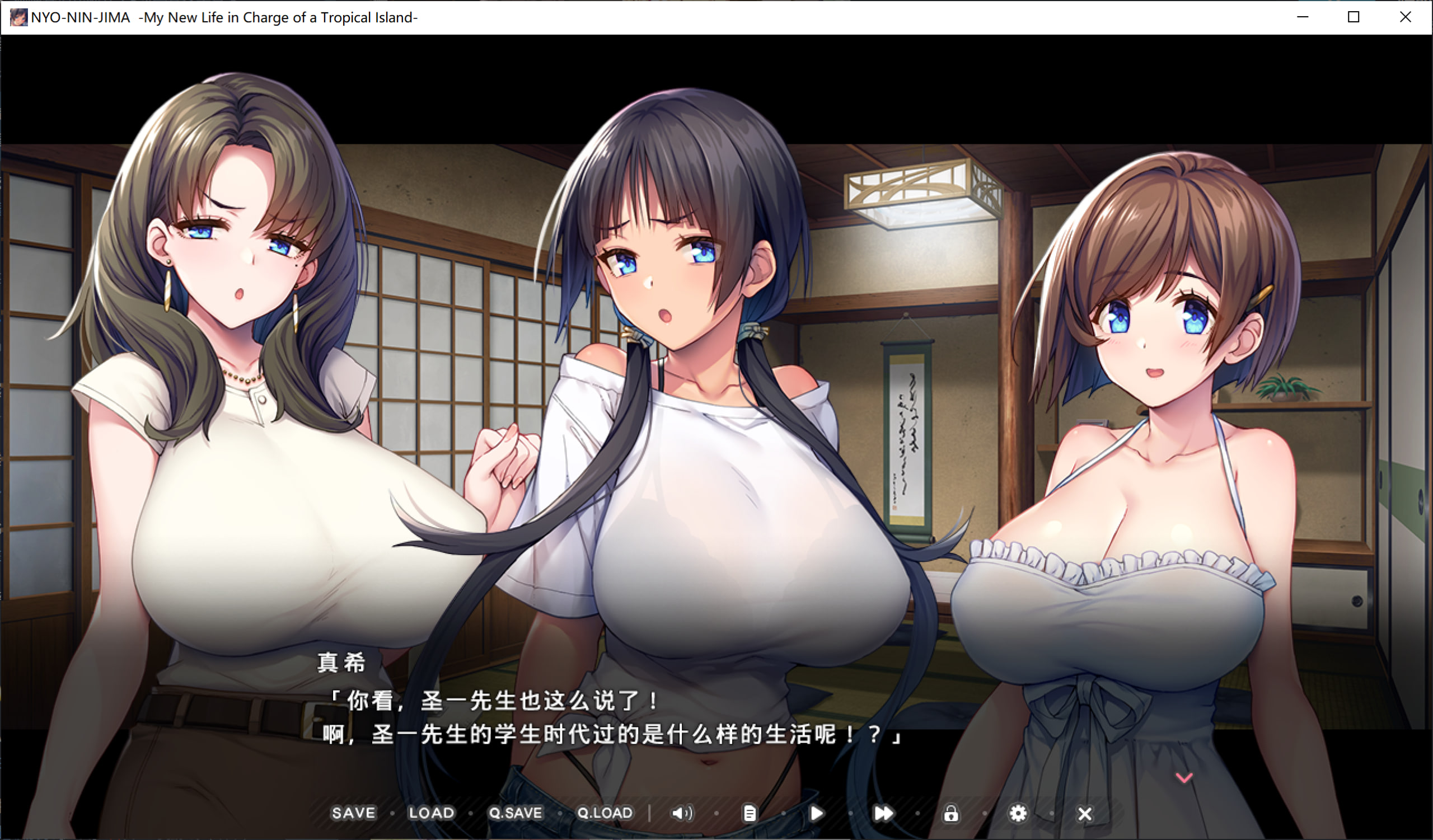 游戏截图