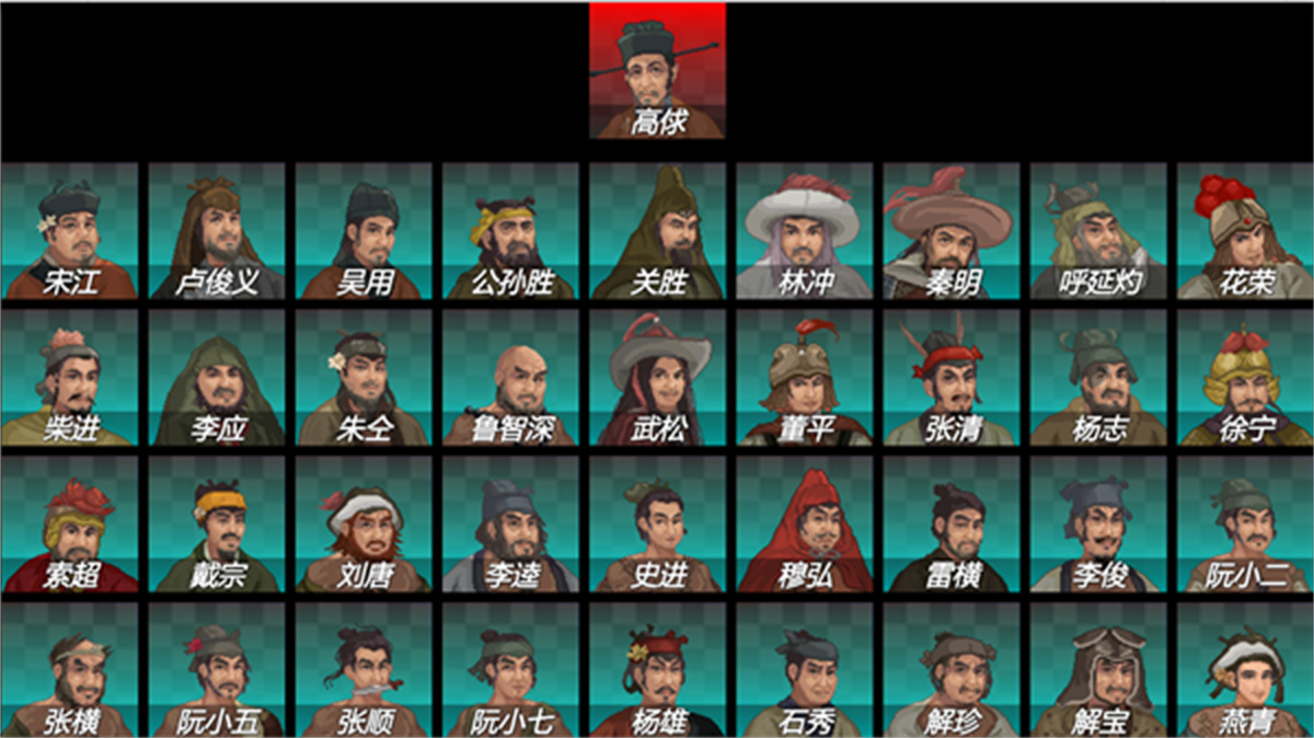 游戏截图