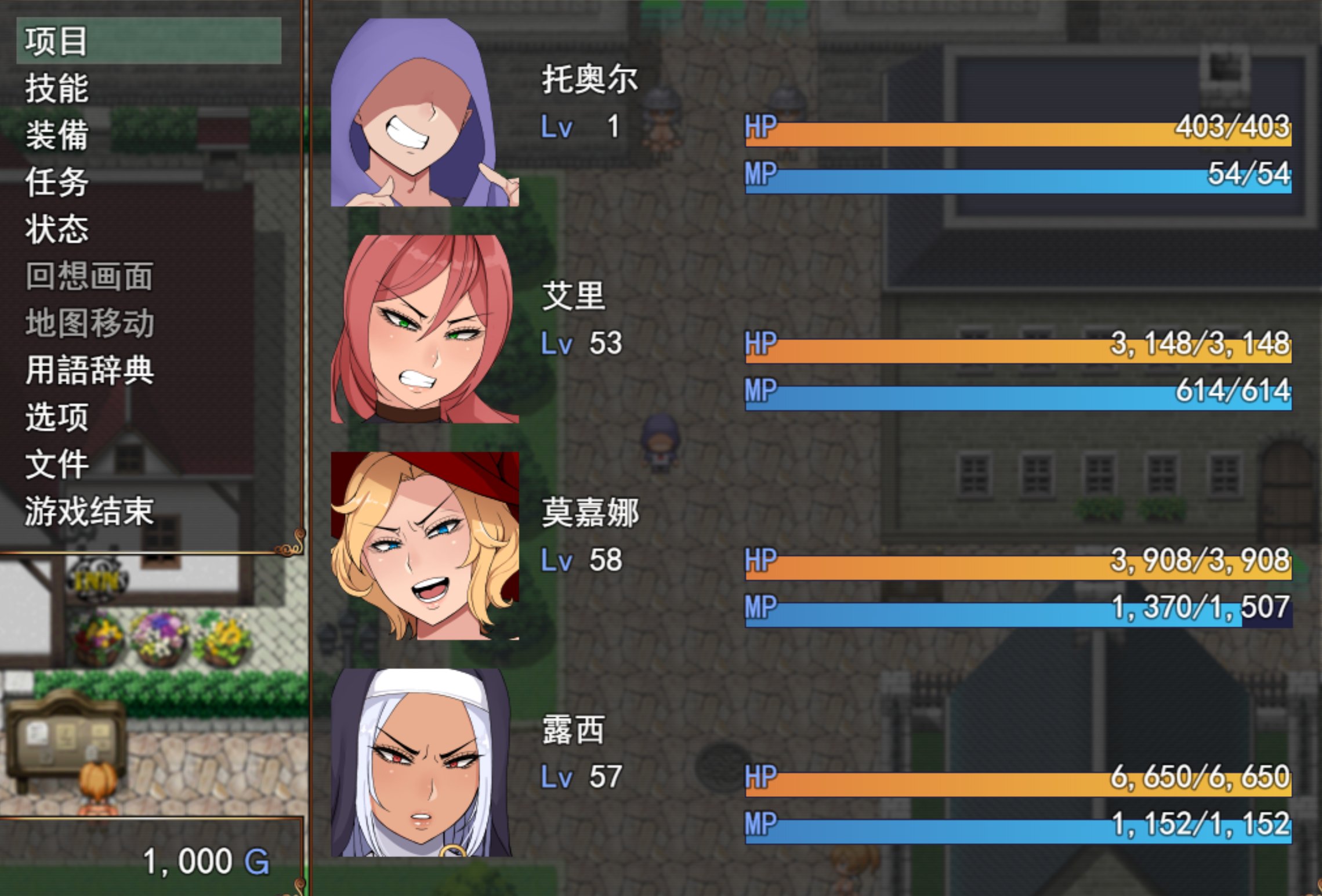 游戏截图