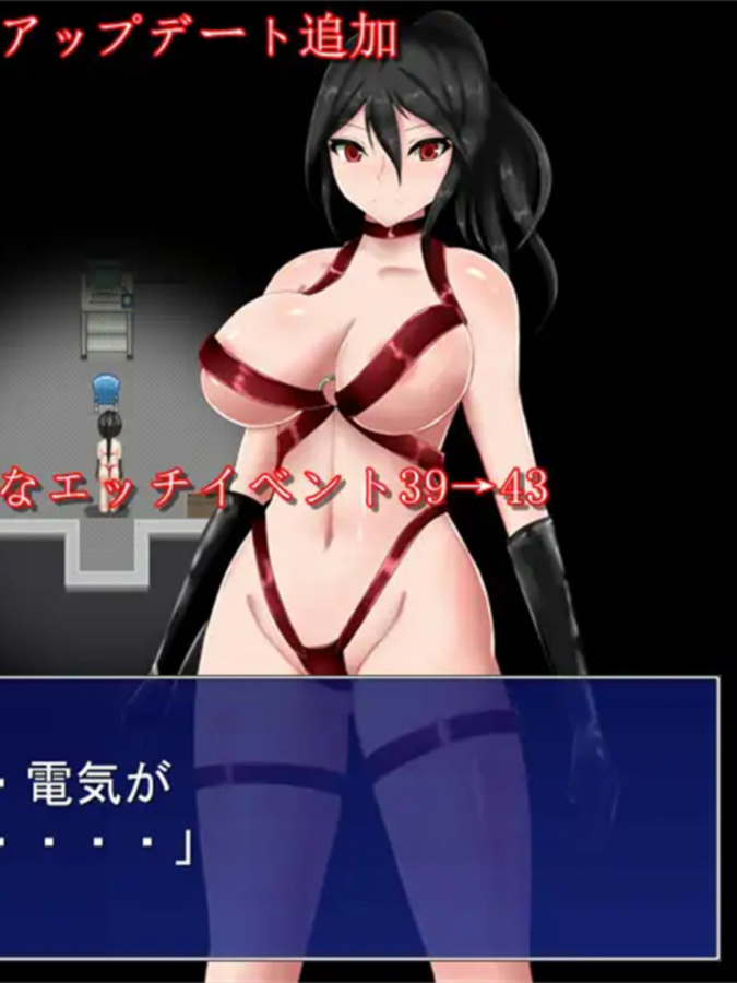 RPG/更新/机翻丨水無月憚2 魔門開放篇 V1.10【20230818】