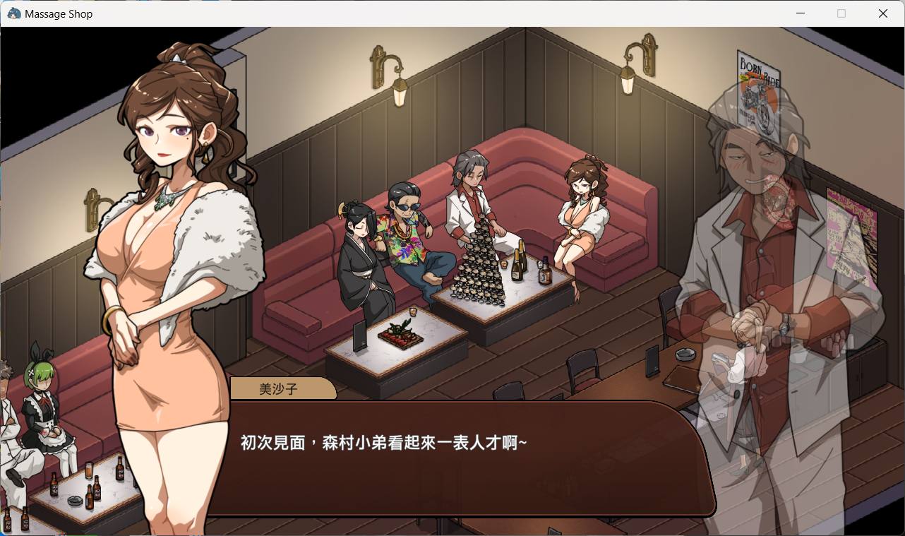 游戏截图