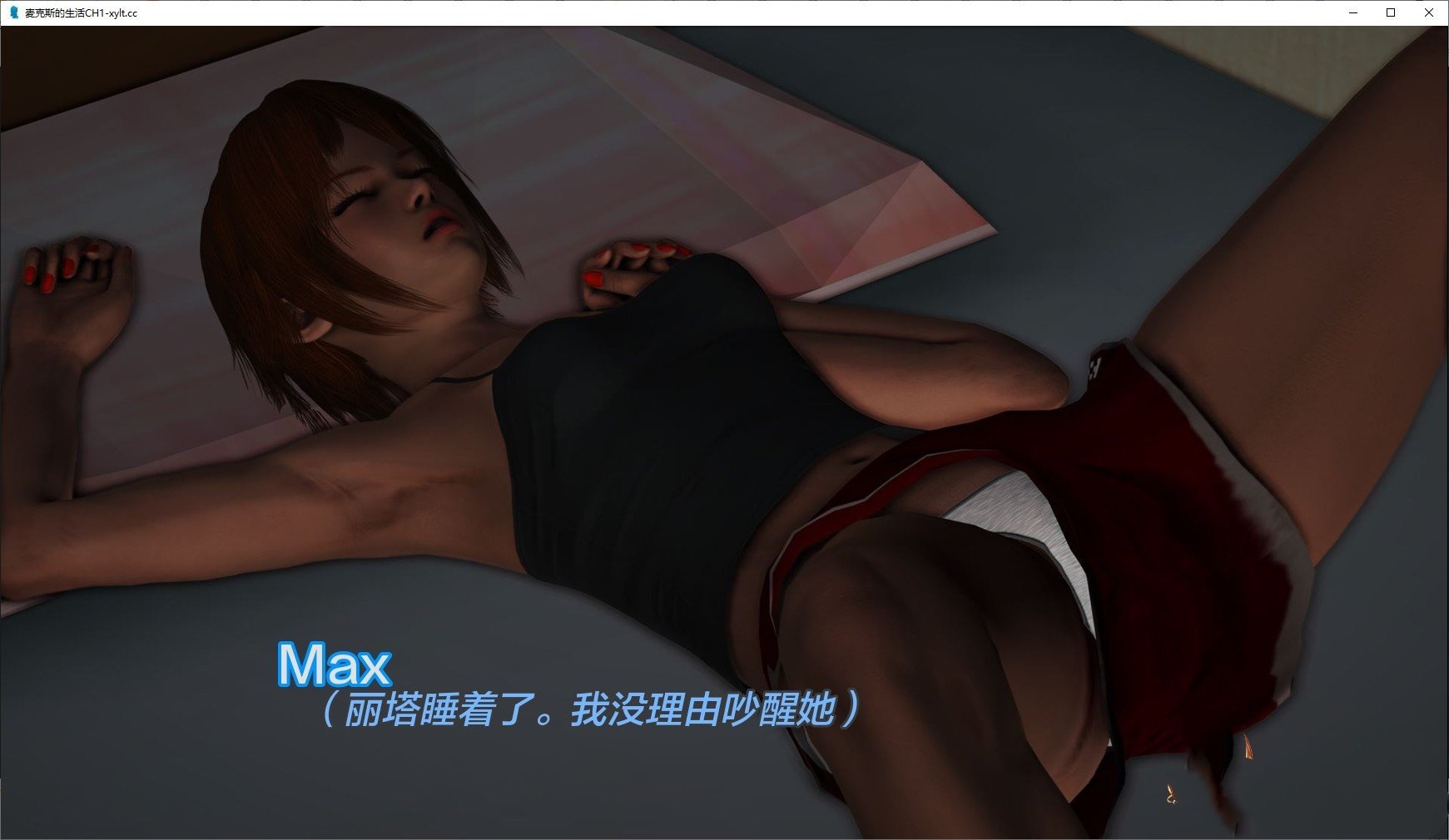 游戏截图