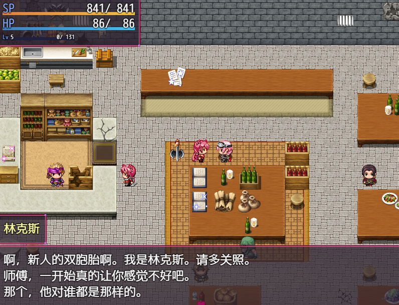 游戏截图