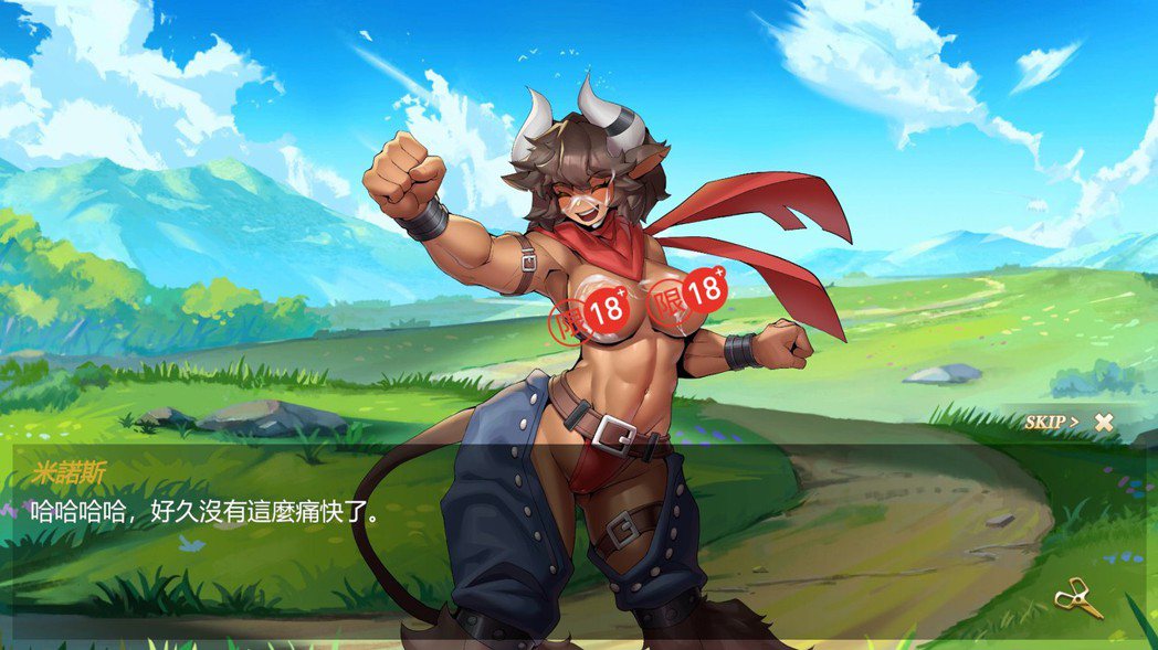 游戏截图