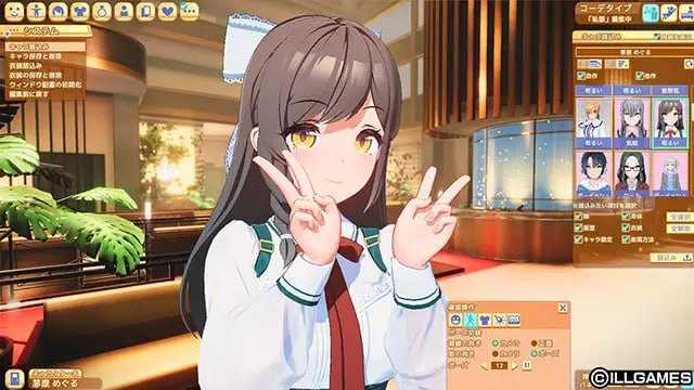 游戏截图