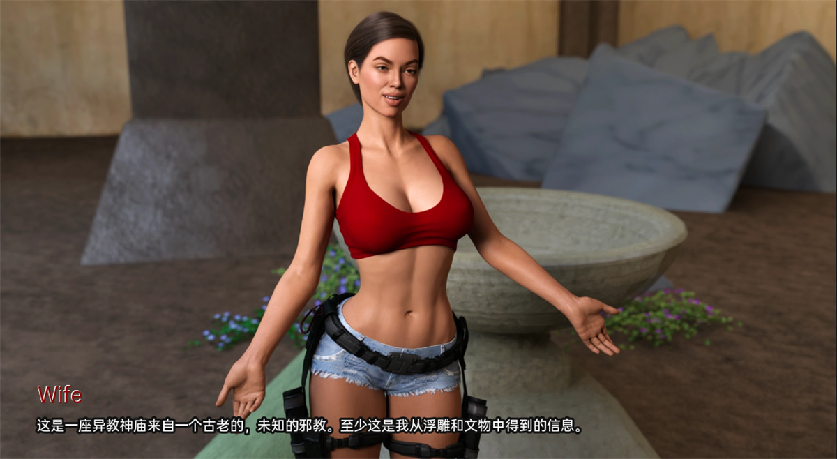 游戏截图