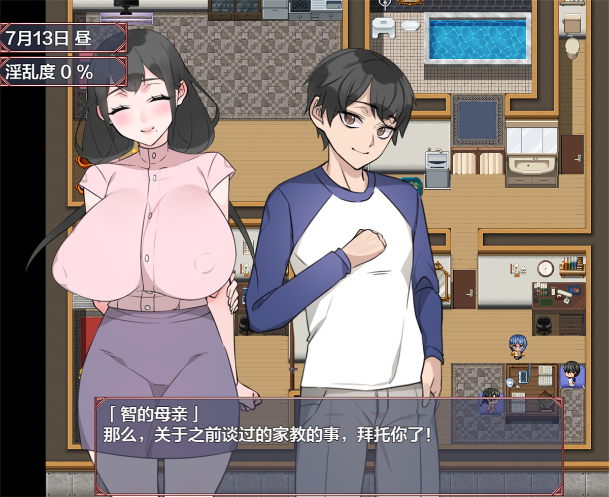 游戏截图