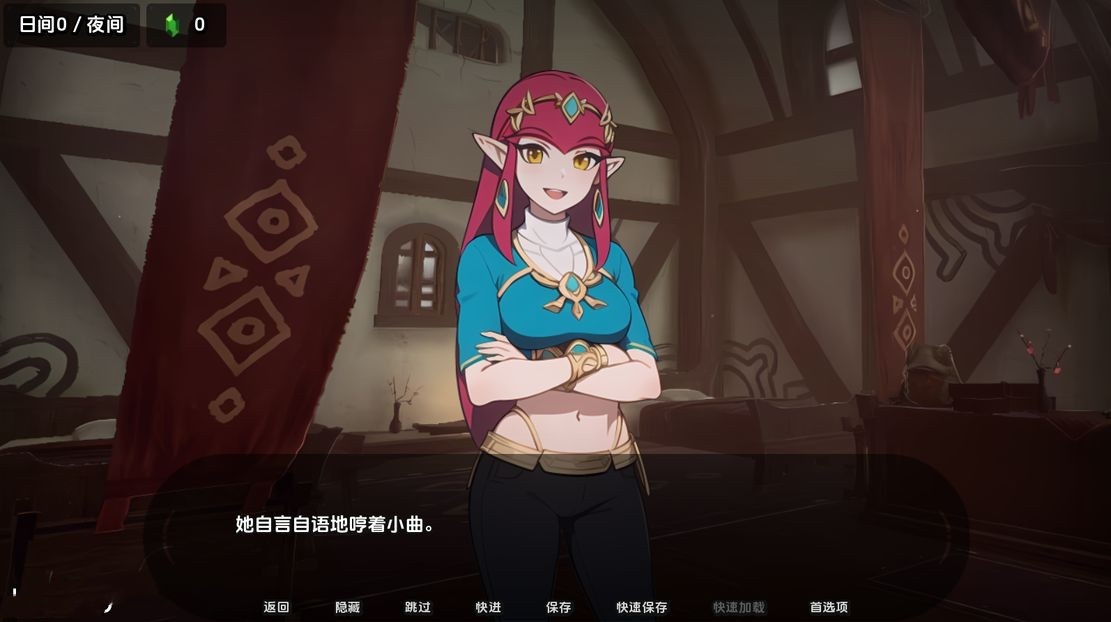 游戏截图