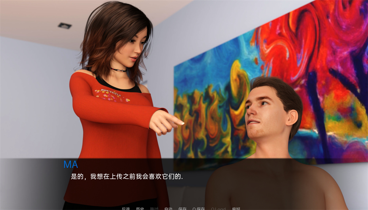 游戏截图