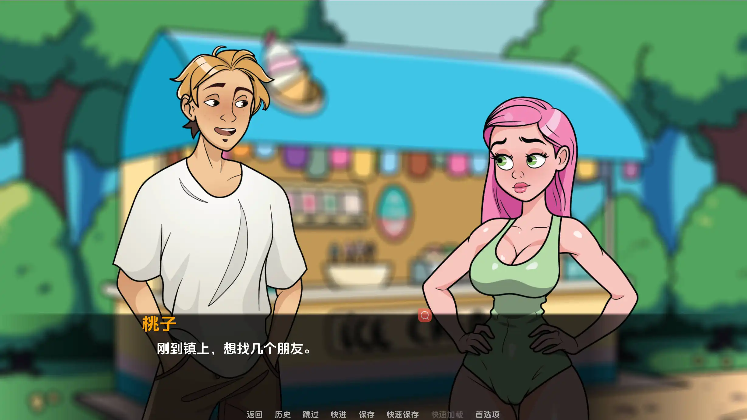 游戏截图