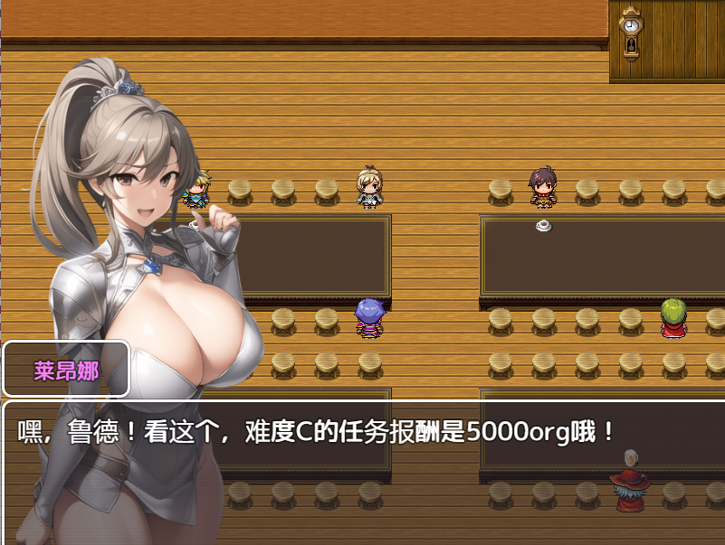 游戏截图