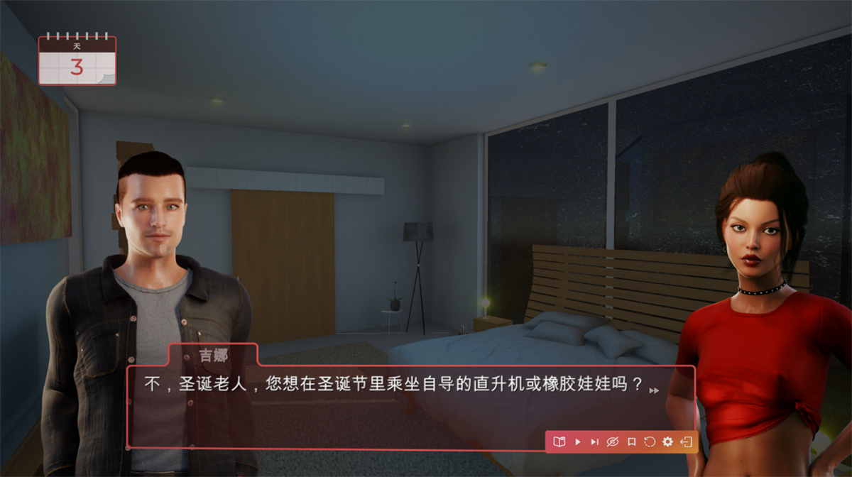 游戏截图