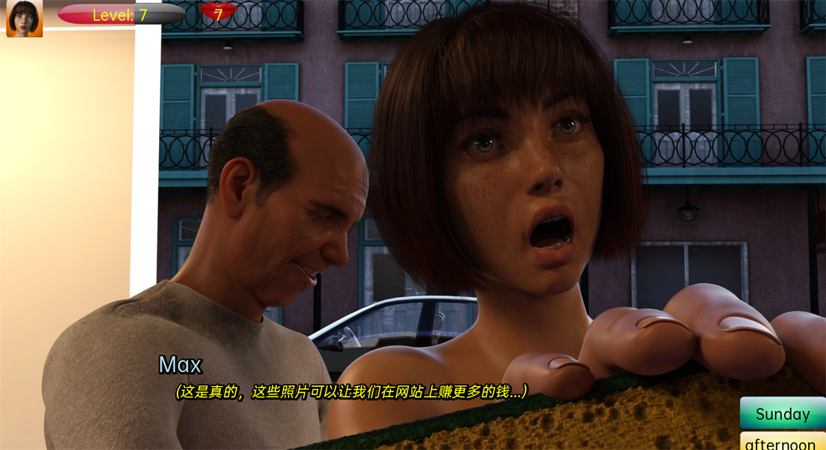 游戏截图