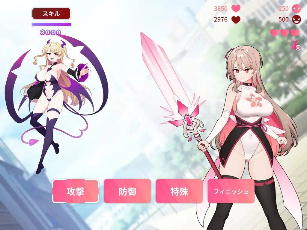 游戏截图