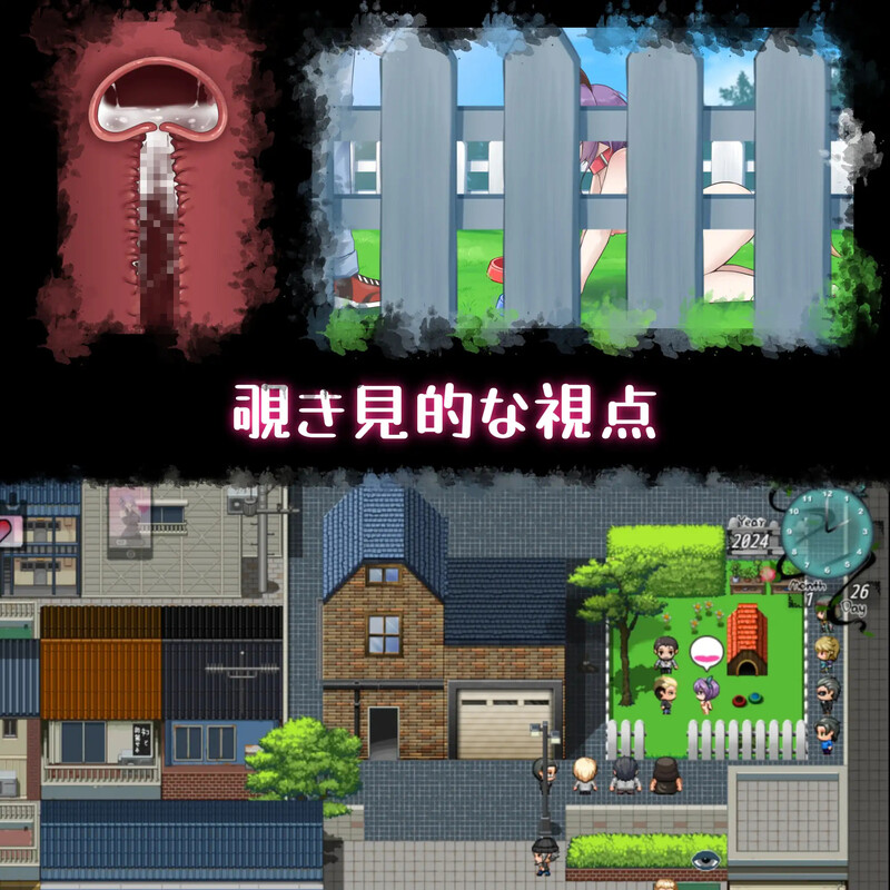 游戏截图