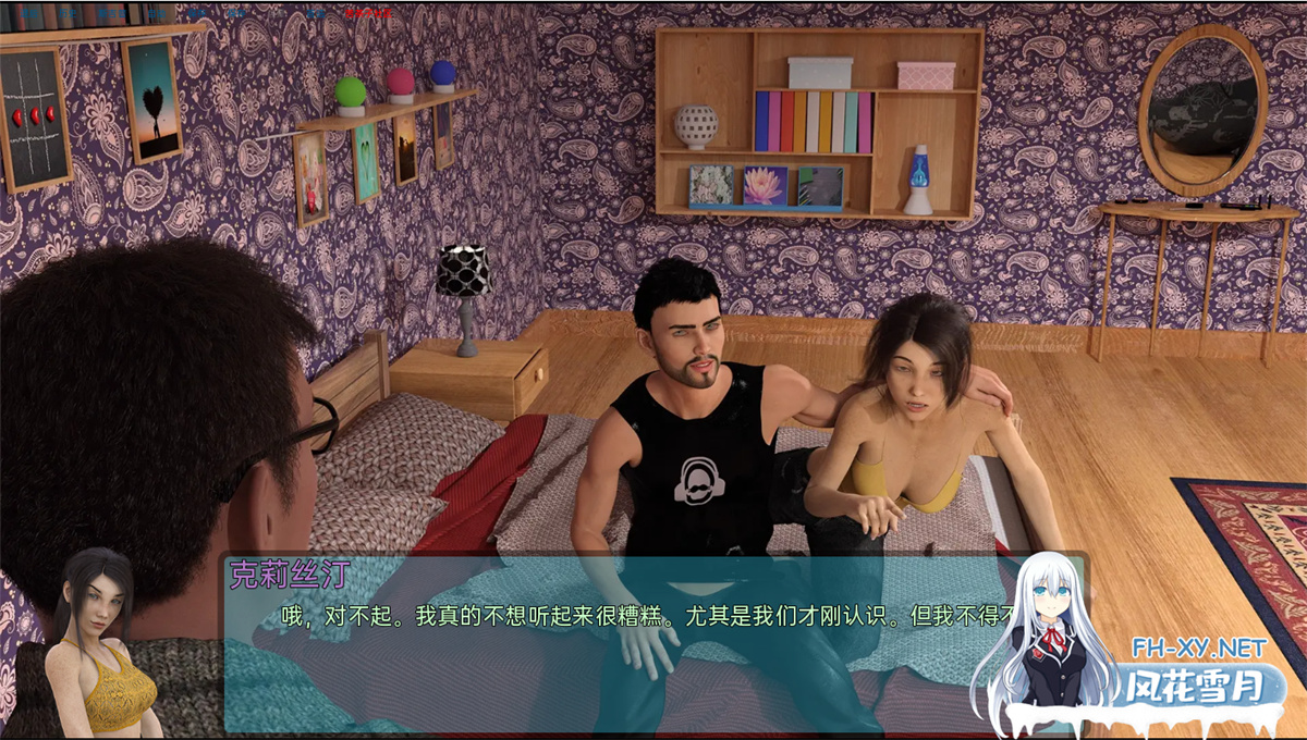 游戏截图