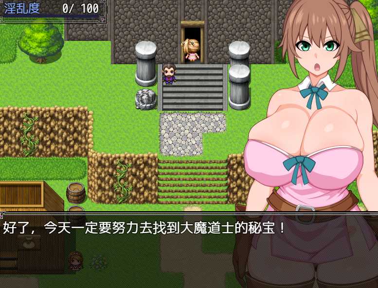 游戏截图