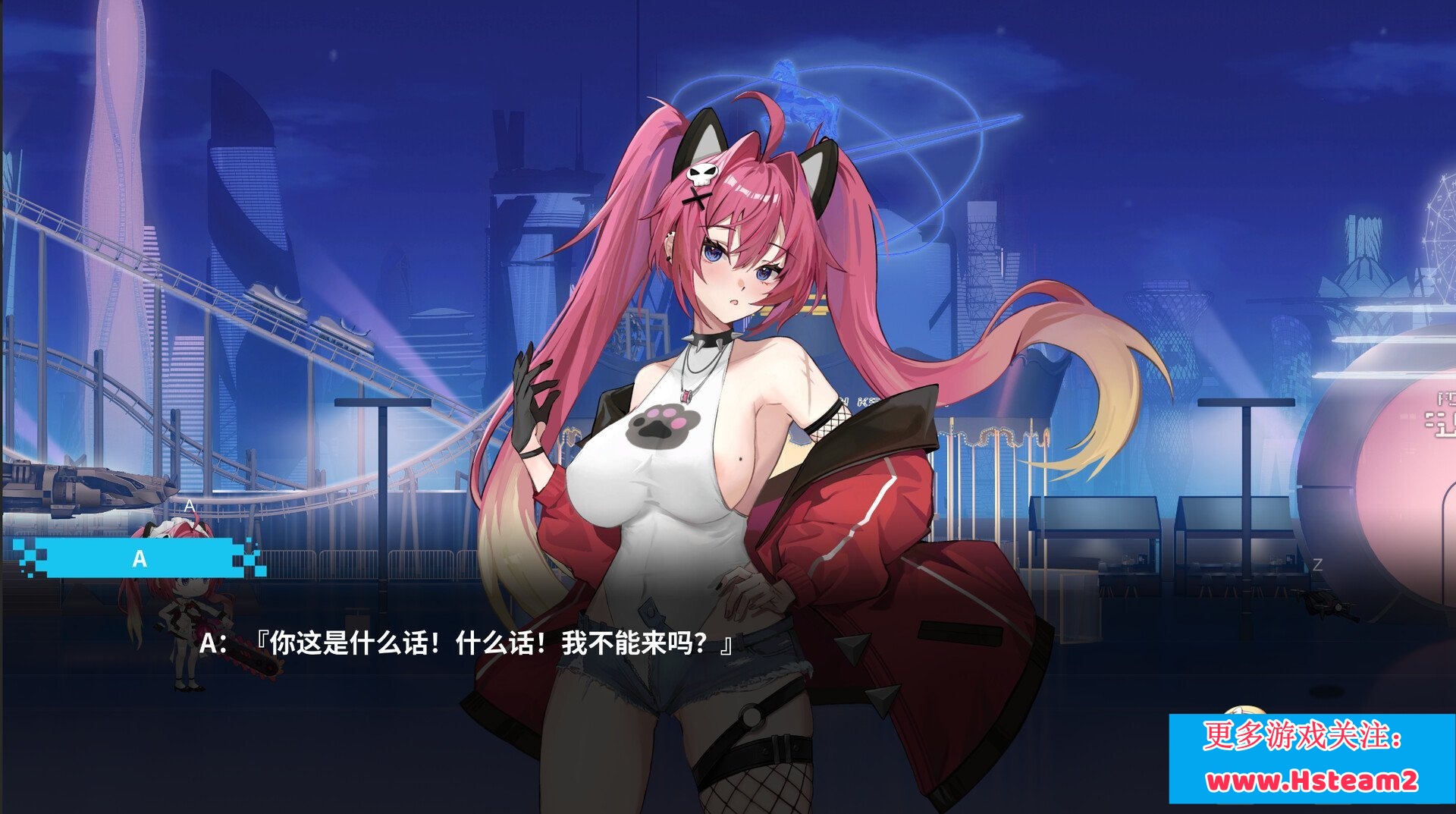 游戏截图