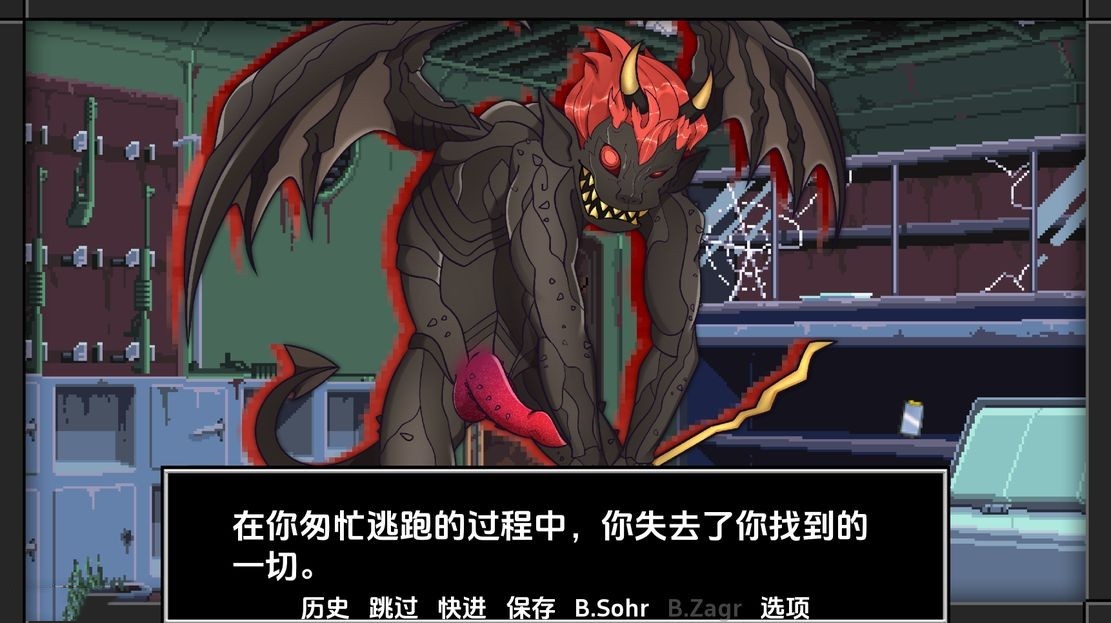 游戏截图