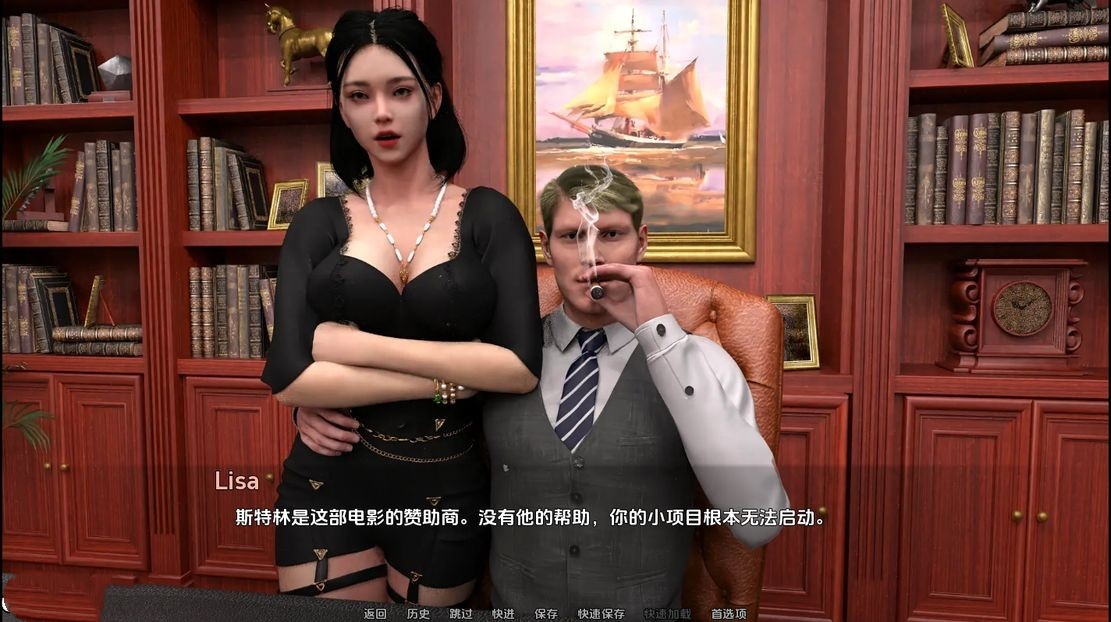 游戏截图