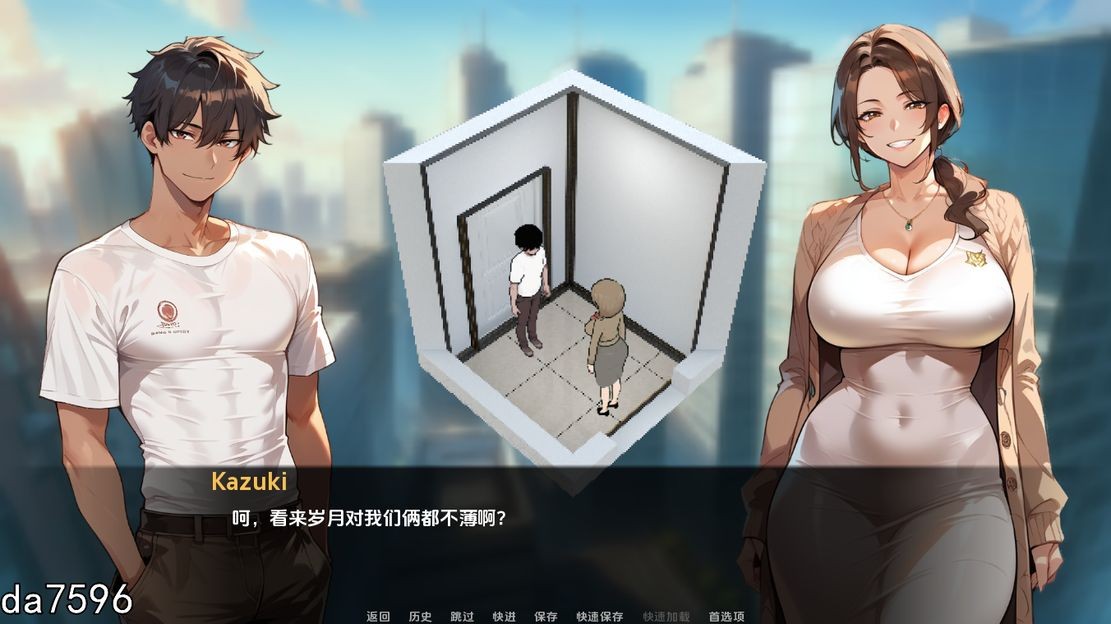 游戏截图