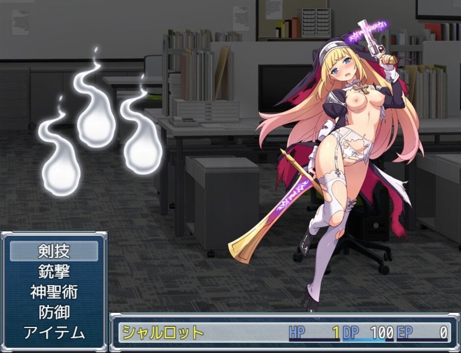 游戏截图