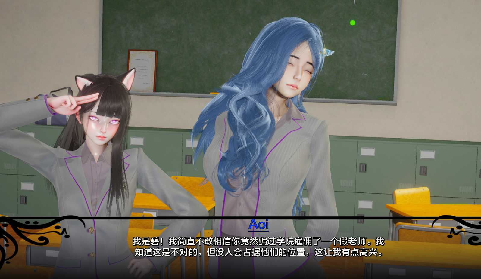 游戏截图