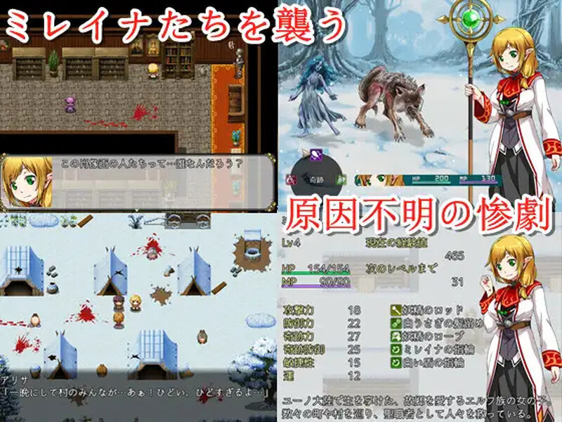 游戏截图