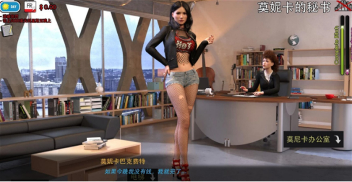 游戏截图