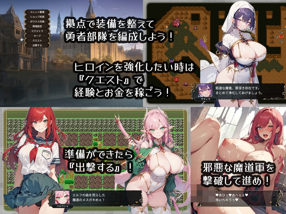 游戏截图