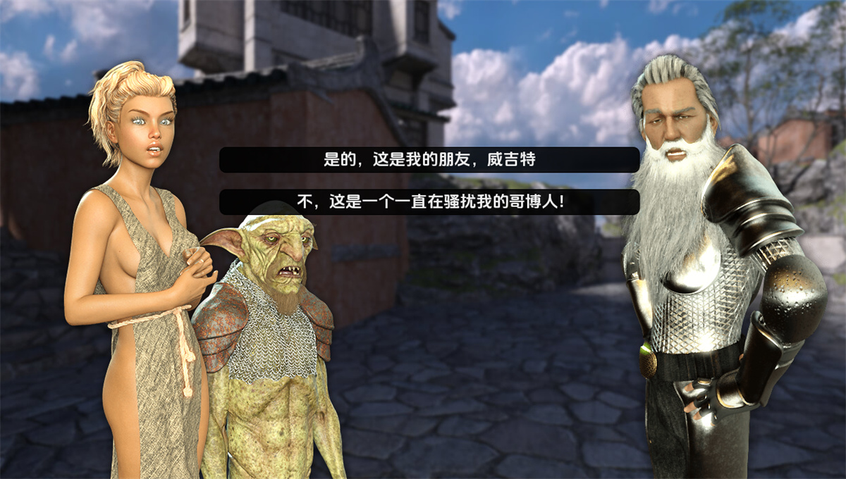 游戏截图