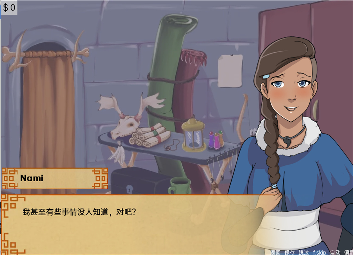 游戏截图