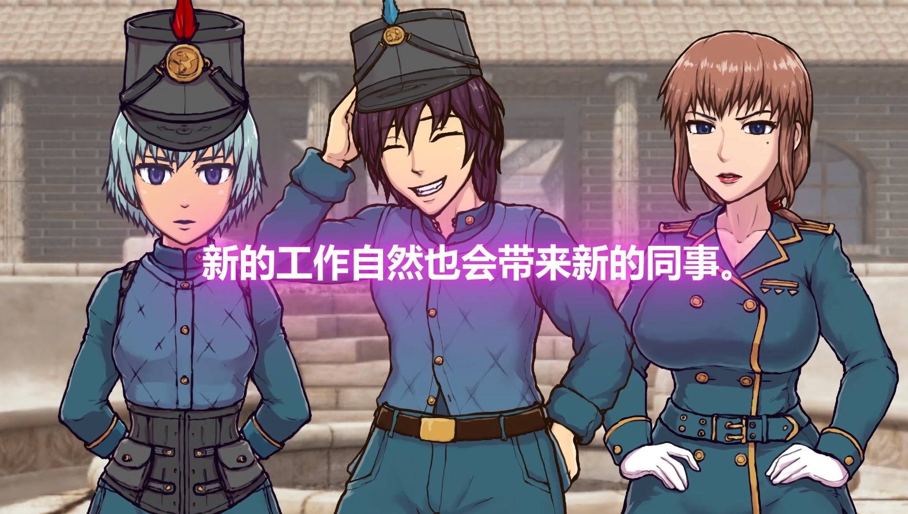 游戏截图