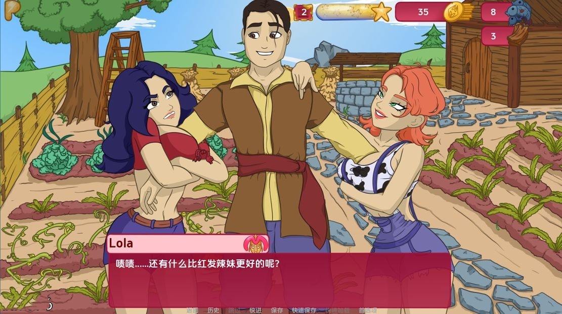 游戏截图