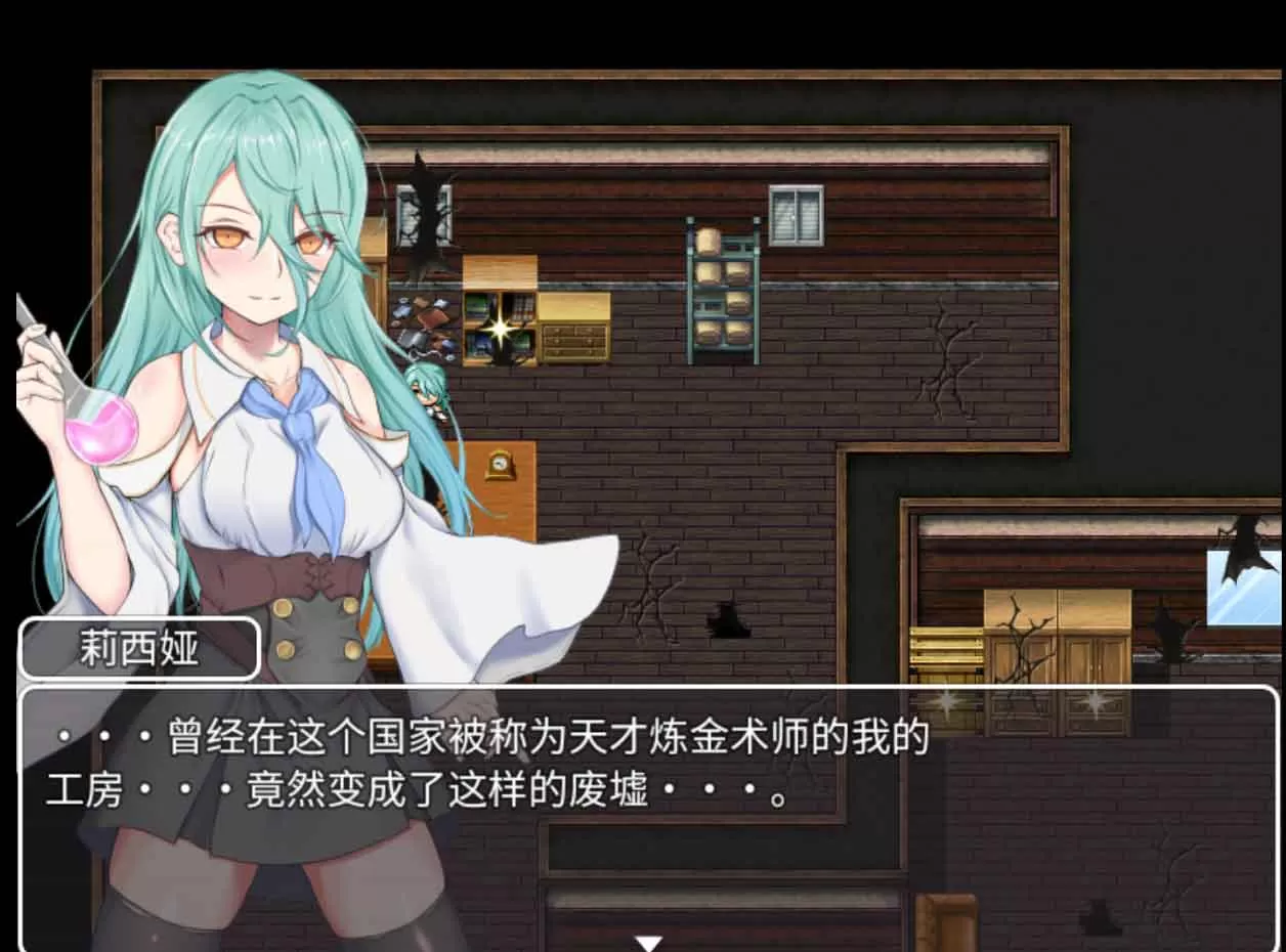 游戏截图