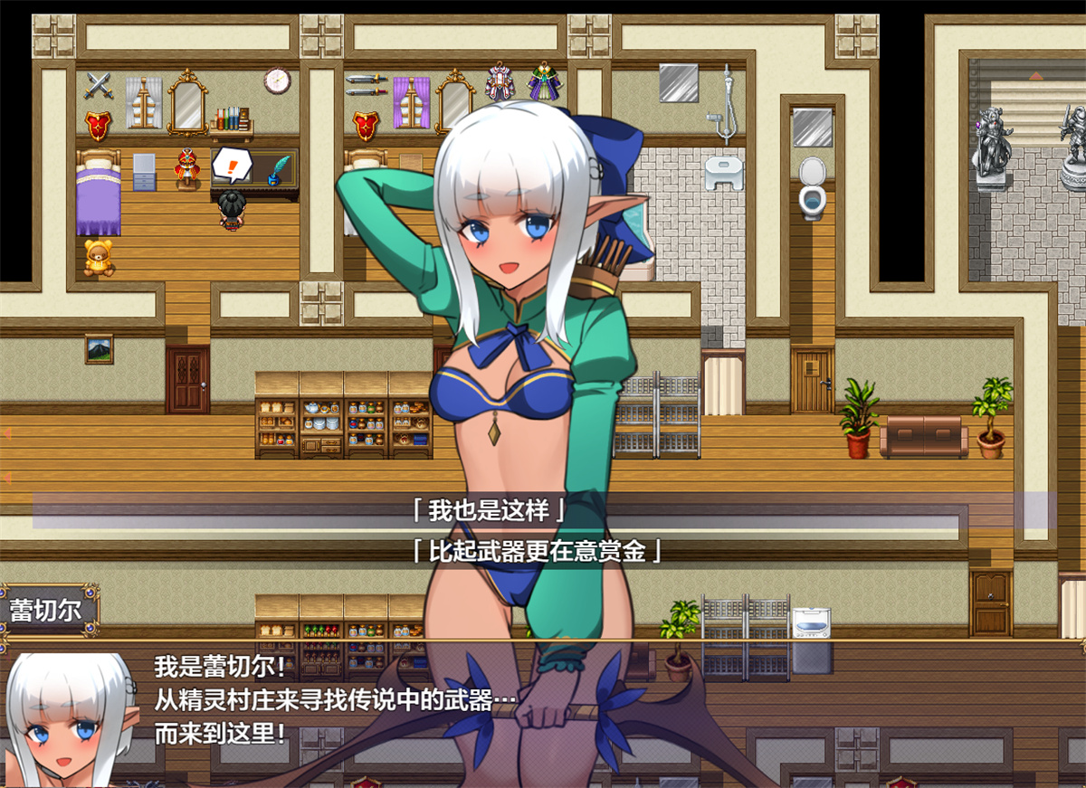 游戏截图