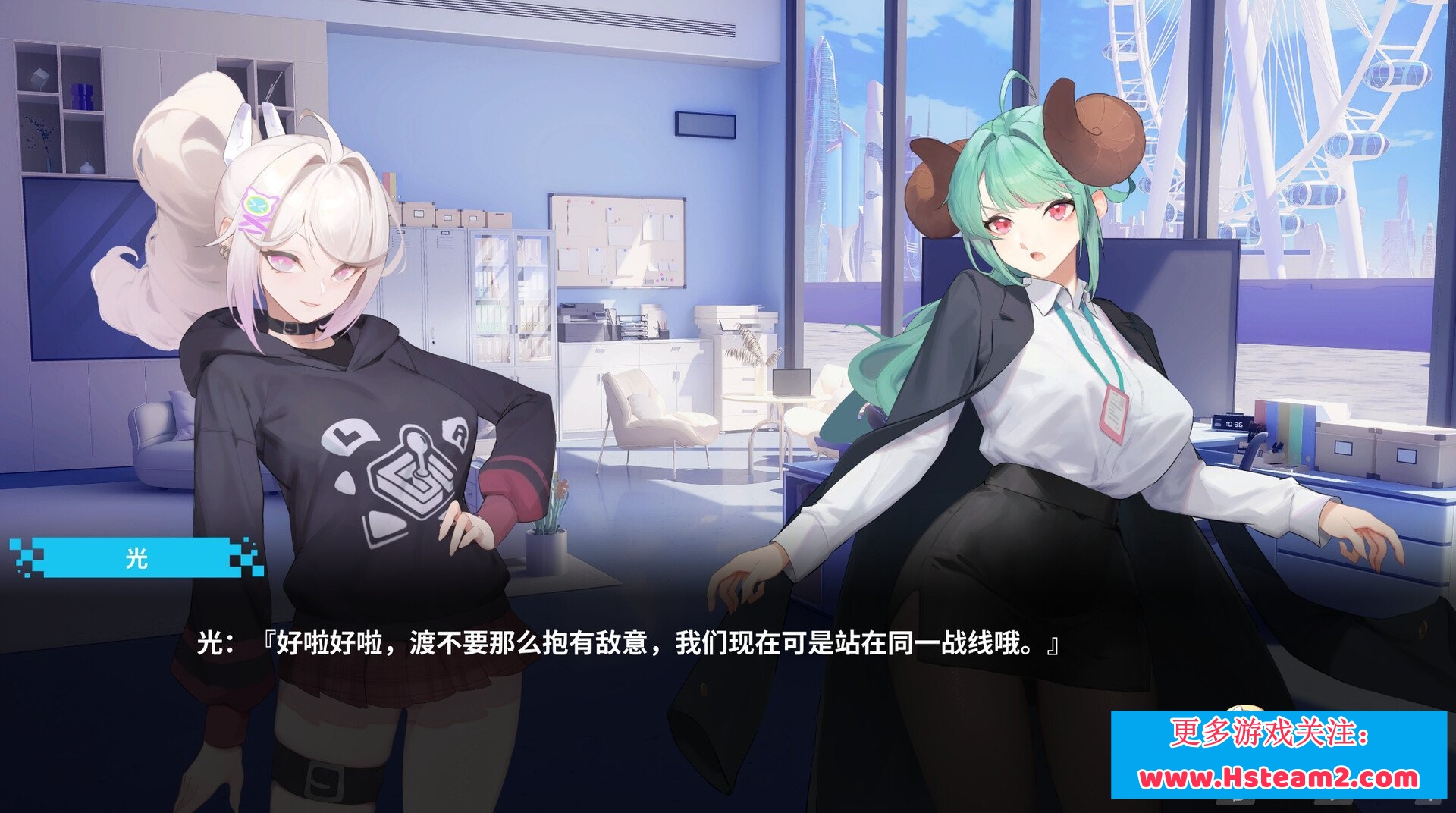 游戏截图