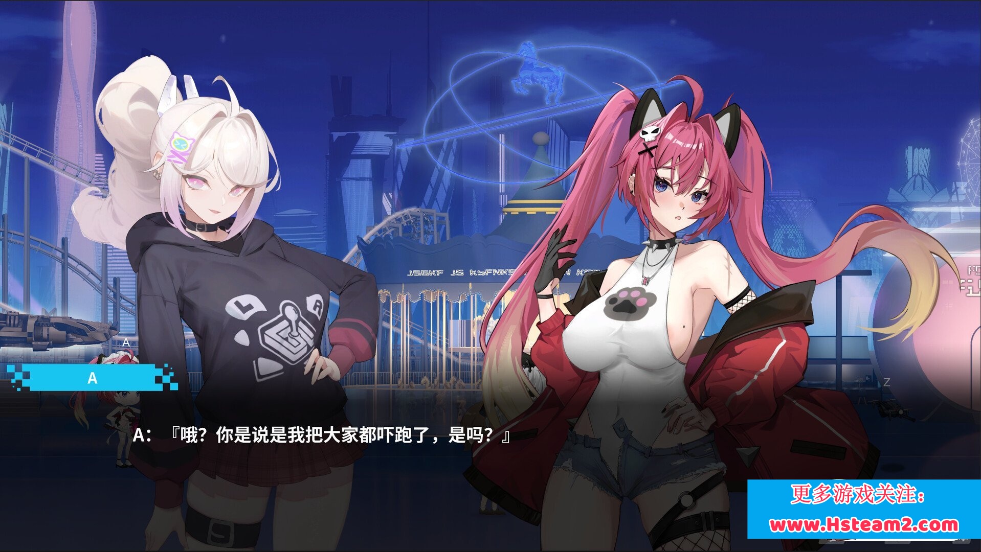 游戏截图