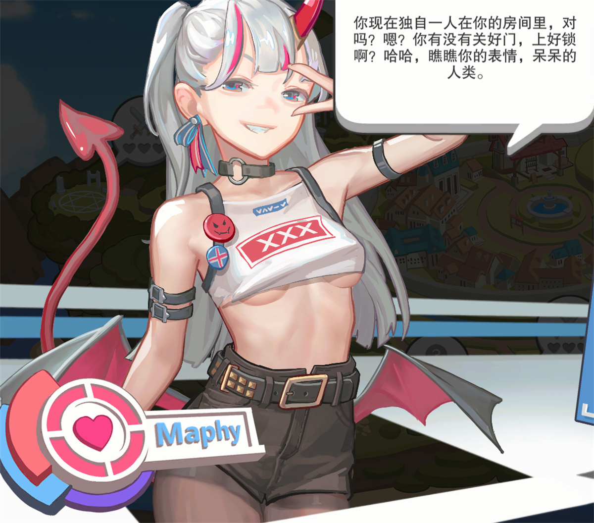 游戏截图