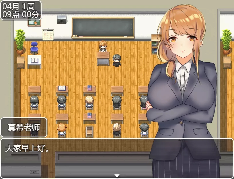游戏截图