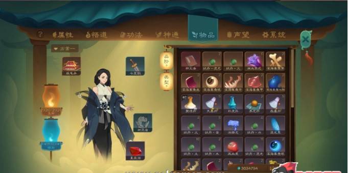 游戏截图