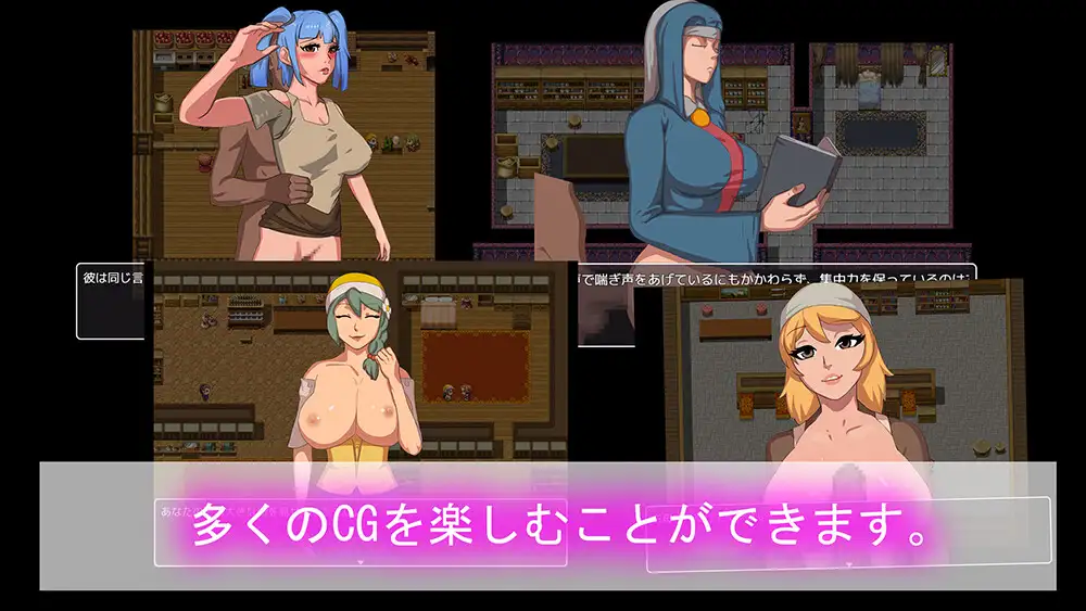 游戏截图