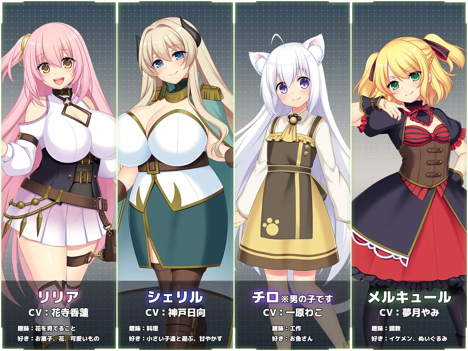 游戏截图