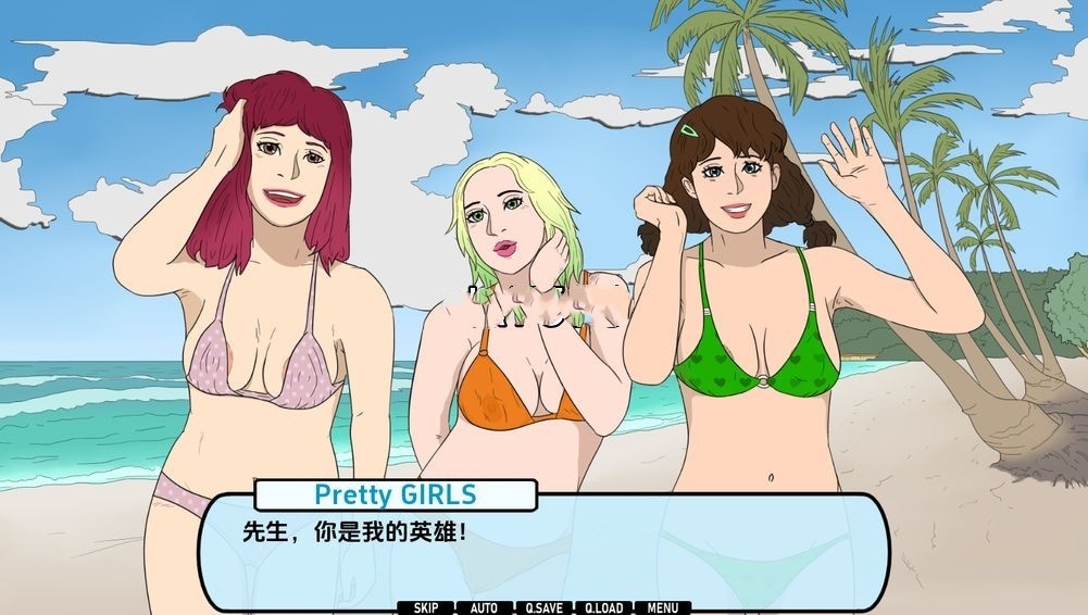 游戏截图