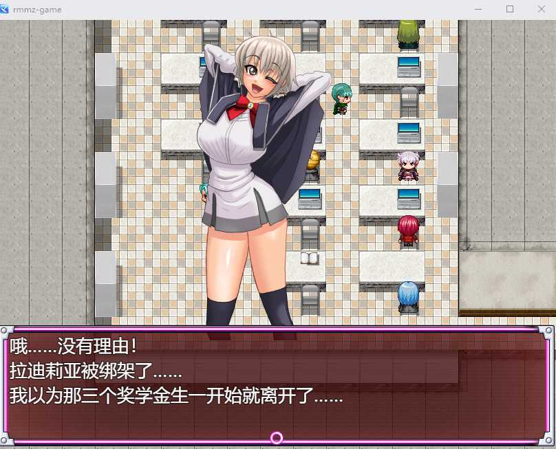游戏截图