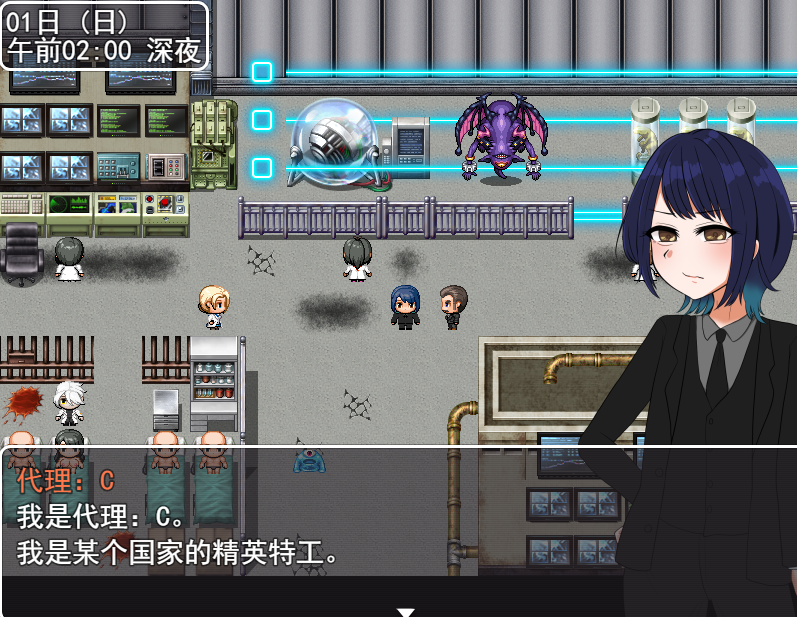 游戏截图