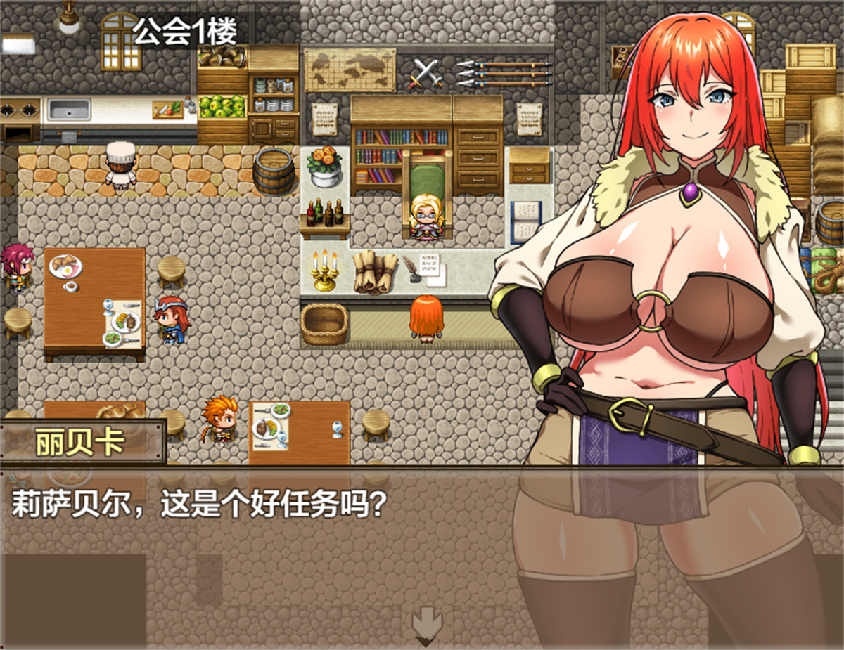 游戏截图