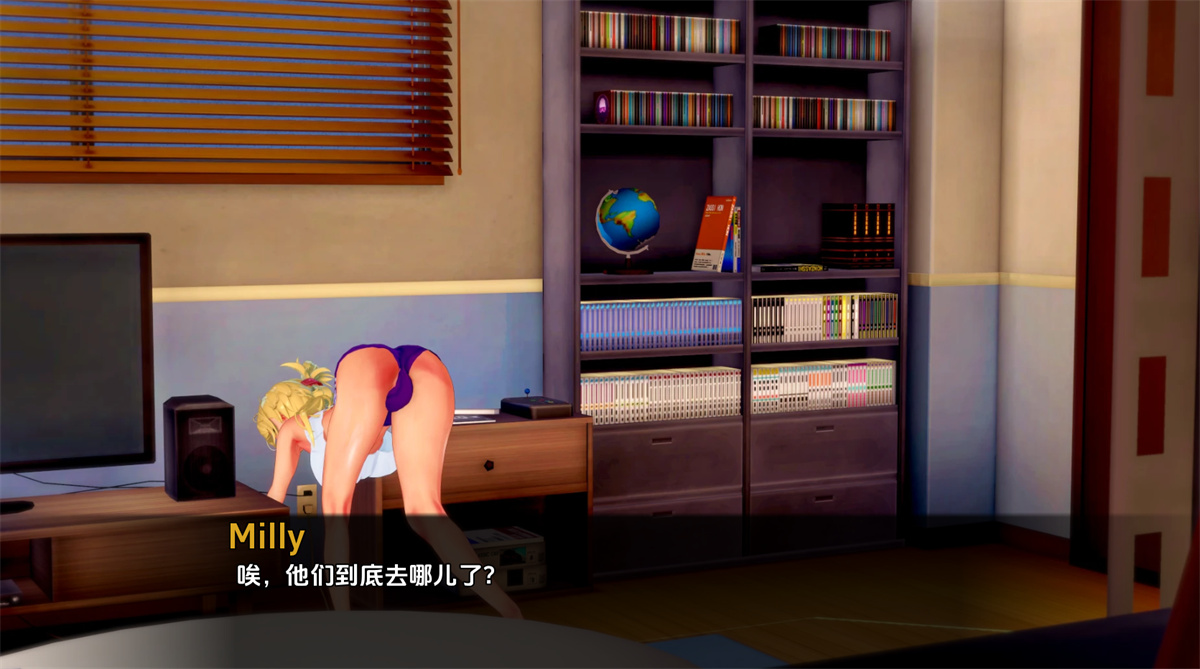 游戏截图