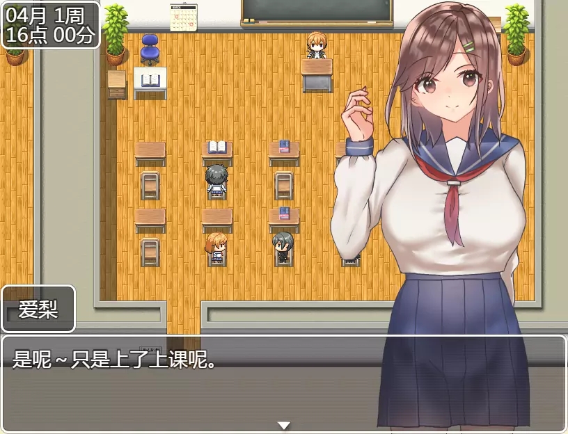 游戏截图